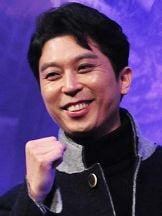 foto de Lee Eung-bok