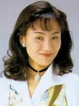 foto de Naoko Takeuchi