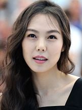 foto de Kim Min-Hee