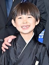 foto de Takara Kogawa