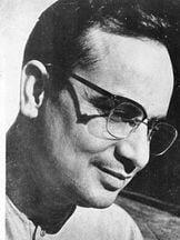 foto de Pandit Narendra Sharma