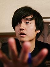 foto de Hiroshi Okuyama