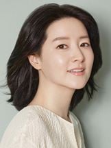 Lee Young-Ae