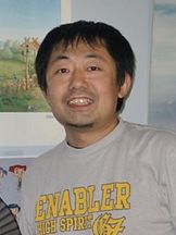 foto de Masahiro Andô