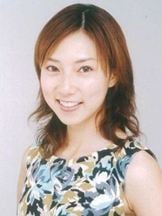 Yûko Miyamura