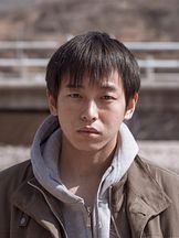 foto de Yuchang Peng