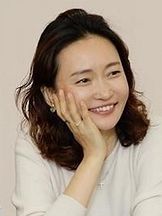 foto de Jung Hyun-jung
