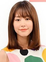 foto de Mirei Kiritani