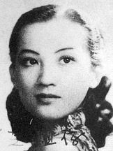 foto de Huang Zongying