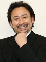 Wataru Takagi