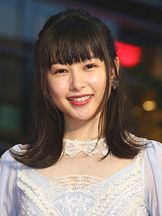 foto de Hinako Sakurai