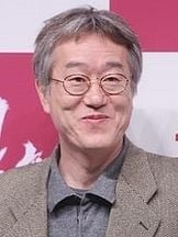foto de Pan-suk Ahn