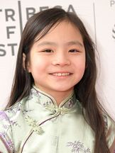 foto de Emma Hong