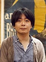 foto de Tanabe Shigenori