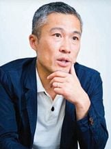 foto de Keisuke Tsuchihashi