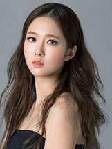 foto de Cho Sung-hee