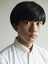 foto de Yutaro Watanabe