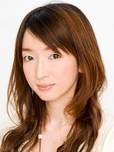 foto de Kaori Mizuhashi