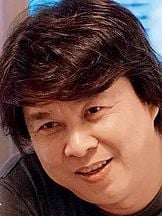 foto de Fu-chun Hsu
