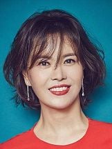 foto de Baek Mi-Kyeong