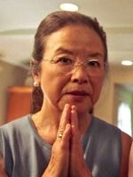 foto de Mutsuko Erskine