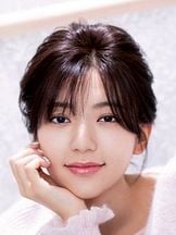 foto de Hsueh-Fu Kuo