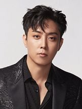 foto de Eun Ji Won
