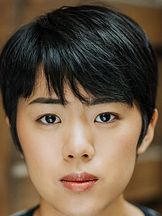 foto de Aya Furukawa