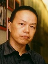 foto de Wang Shau-di