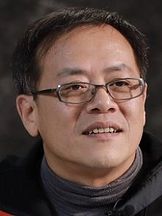 foto de Huang Tianren