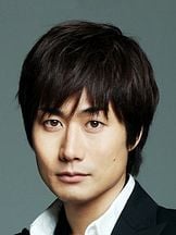 foto de Shigeyuki Totsugi