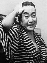 foto de Ganjirô Nakamura