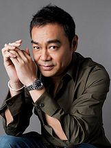 foto de Ching Wan Lau