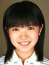 foto de Karen Miyama