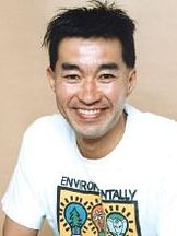 foto de Yûichi Nagashima