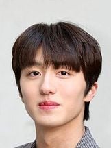 foto de Kang Chan Hee