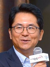 foto de Moon Yoo Seok