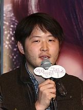 foto de Min Yeon Hong