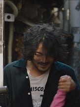 foto de Takashi Ueno