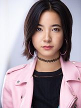 foto de Christina Higa