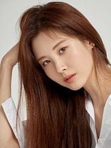 foto de Seohyun