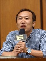 foto de Cha Young Hoon