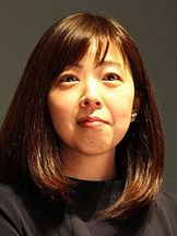 foto de Namiki Michiko