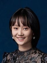 foto de Caitlin Fang