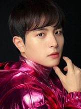 foto de Lee Min Wook