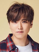 foto de Choi Sung Min
