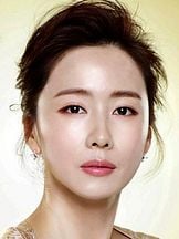 foto de Hong Eun Hee