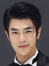 foto de Mile Phakphum Romsaithong