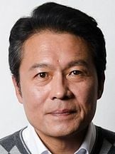 foto de Ho-jin Chun