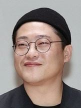 foto de Im Sung-jae
